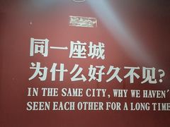 -老杨头烧烤(博烤堂店)