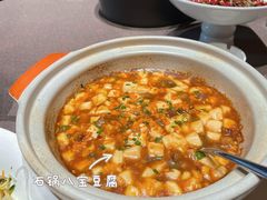 -香港财记(汇励99城市公园店)