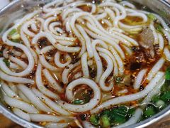 -攀枝花·任德琼·盐边羊肉米线