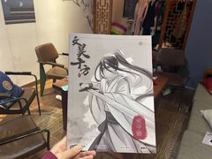 -鑫梦桌游谋杀之谜剧本杀俱乐部(联合商厦店)