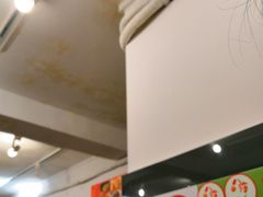 -八珍餐厅(广大路店)