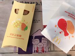 -麦当劳(庐山南路店)