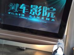 -沈阳站