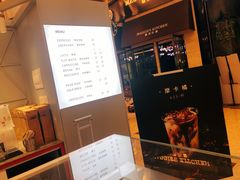 -Manner Coffee(丁香国际店)