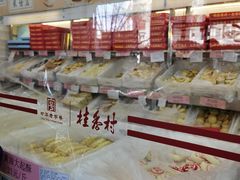 -桂香村(护国寺店)
