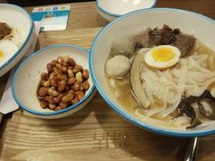 -e+粉店(康王北路店)