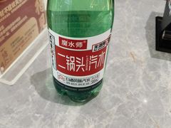 -一绪に寿喜烧(虹悦城店)