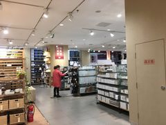 -MUJI无印良品(领秀城店)