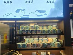 -蜜桃餐厅·古运河畔(南下塘店)