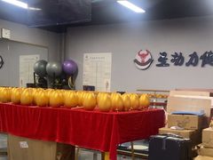 -星动力健身俱乐部(新塘店)