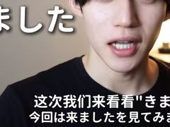 -学习谷日语培训日本留学·多语种外语教学(海淀人大分部)