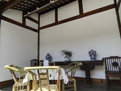 -见山书院