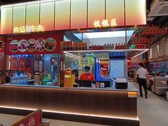 -肖记公安牛肉鱼杂馆·省级非物质文化遗产(江汉路直营店)