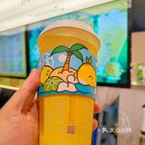手挞柠檬茶🍋的天花板