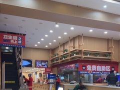 -敏丁拌饭(中街总店)