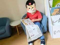 -希溪谷半山街道蒙氏托育(万科公园里校区)