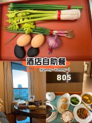 -和伊母婴护理中心·全套房(金山店)