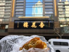 -杏花樓(福州路总店)