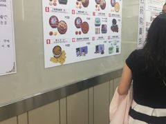 -珍妮曲奇聪明小熊(上环店)