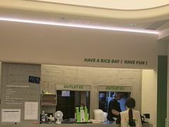 -米仓食堂(皇庭广场店)