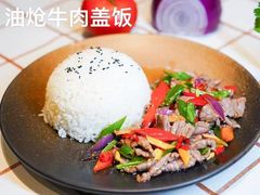 -天鹅湖餐厅·湖泉半山温泉