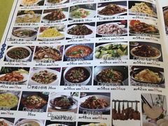 -学成饭店(北辰店)