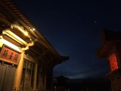 -敦煌山庄摘星阁