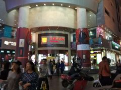 门面-王府井百货(总府店)