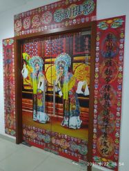 -梨园天地京剧摄影(玲珑天地店)