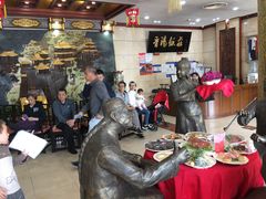 -晋阳饭庄(虎坊桥店)