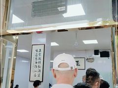 -正味斋锅巴菜(西北角店)