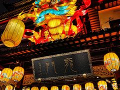 -上海城隍庙