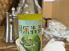 -天地家常菜