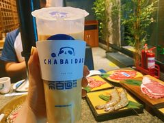 -NIUAN牛庵·日式和牛烧肉(恒隆店)