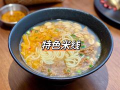 -一尺花园(安和花园店)