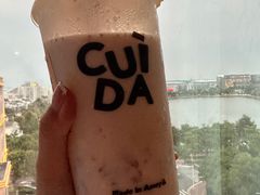 -CUIDA(湾悦城店)