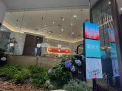 -前海沿·海鲜水饺青岛菜(乐客城店)