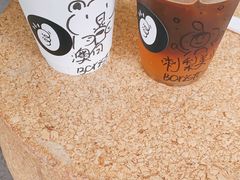 -GOOD好事咖啡(会展城店)