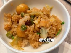 -新荣记(椒江店)