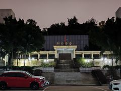 -福建师范大学(仓山校区)