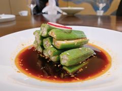 -南昌绿地铂瑞酒店·臻萃轩中餐厅