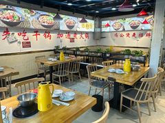 -重庆鸡公煲·嘟享吃(林科大店)