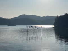 -天目湖涵田度假村
