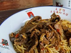 -老南昌粉面馆(绳金塔店)