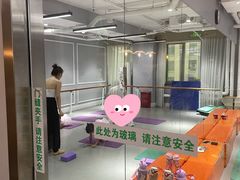 -舞蓓舞蹈(永定路校区)