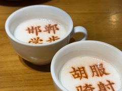 -春满园·邯郸菜发祥地(滏东店)