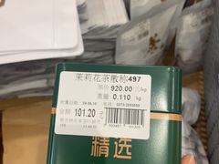 -胖东来生活广场(健康路店)
