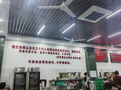 -南记食粥坊·宵夜大排档(莲花总店)