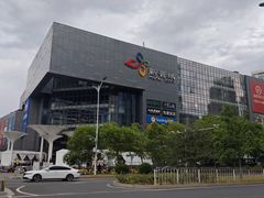 -新荟城(望京店)