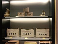 -荣品荟·融合餐厅(月湖广场店)